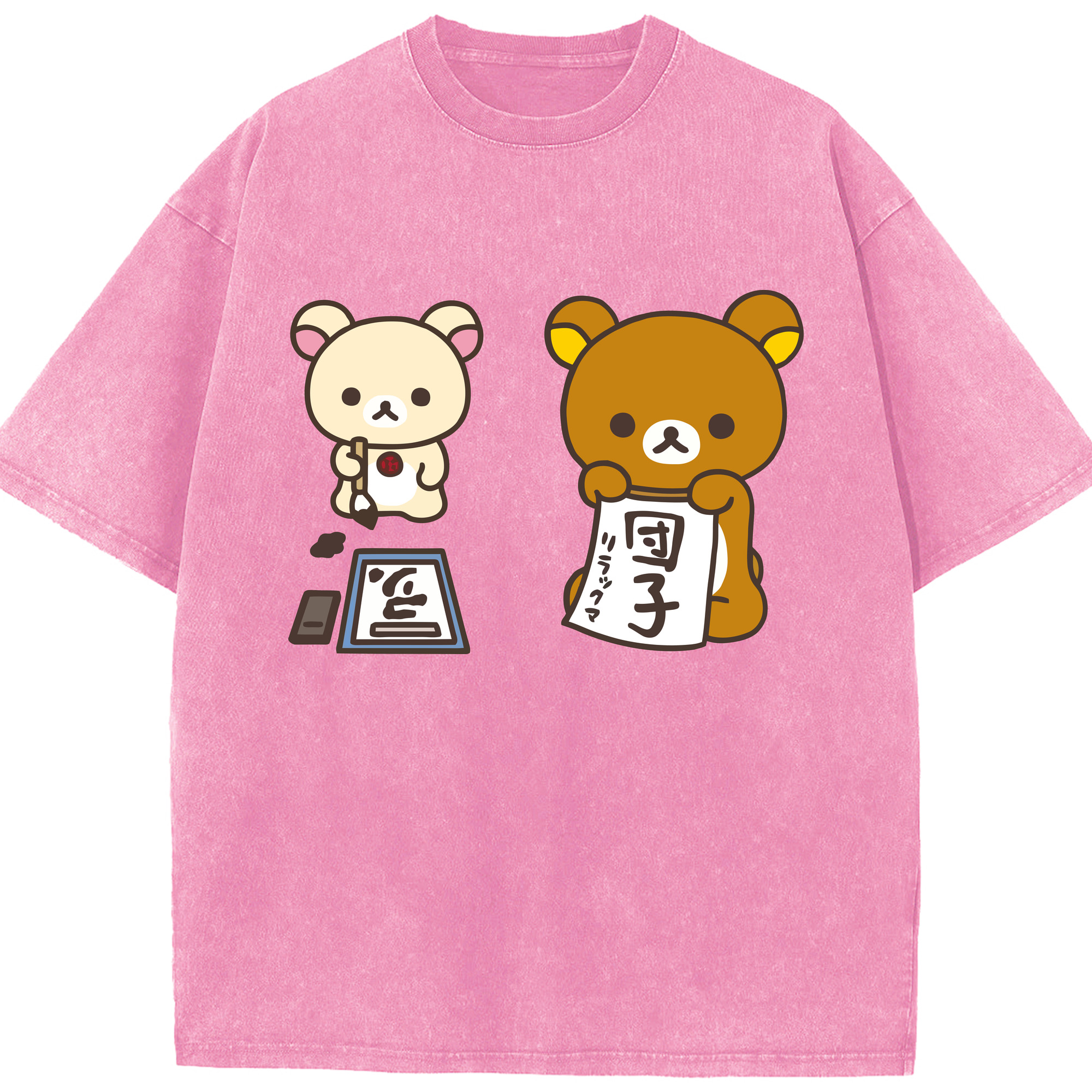 （画像用） リラックマ リラックマ キイロイトリ Rilakkuma Korilakkuma Kiiroitori 綿100% ヴィンテージ風 半袖Tシャツ（フロントプリント）